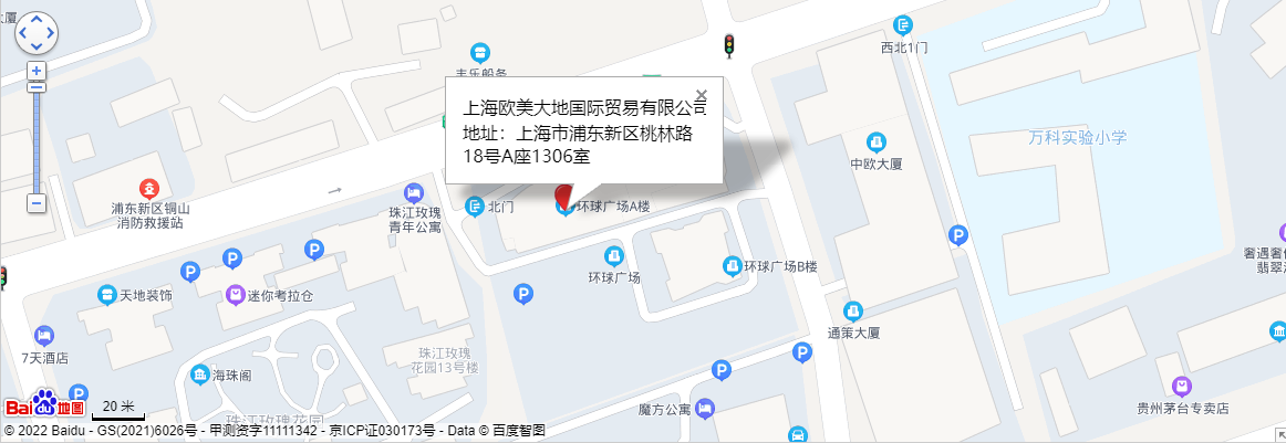 微信截图_20221123180541.png 微信截图_20221123180541.png