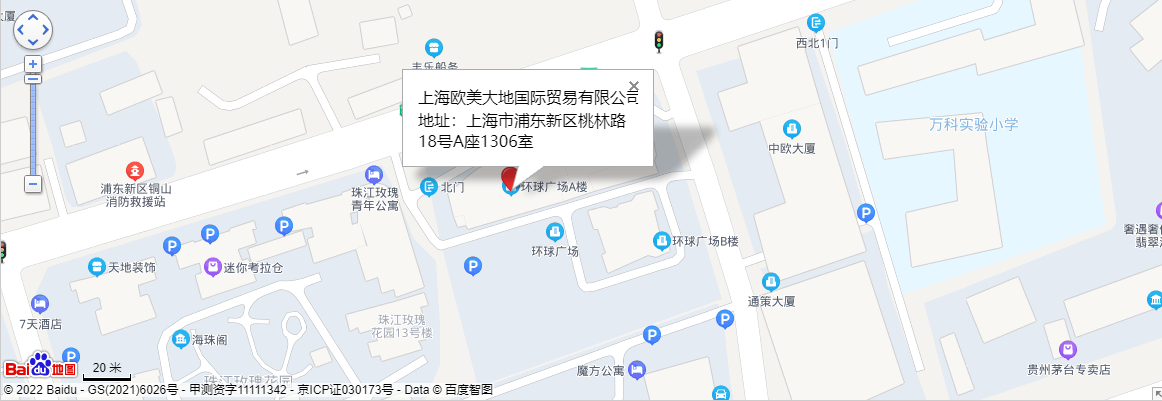 微信截图_20221123180541.png