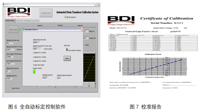 QQ截图20240424150238.png